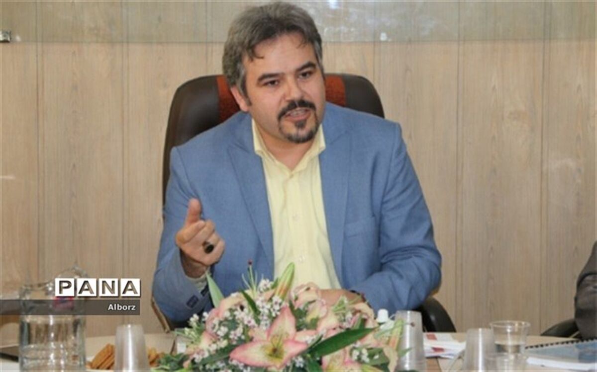 مرحله پایانی سنجش شایستگی‌های حرفه‌ای مدیران مدارس آموزش و پرورش ناحیه 3 کرج از سه شنبه 13 شهریور برگزار می‌شود