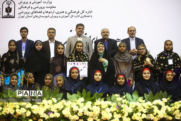 اختتامیه سی‌و‌ششمین جشنواره فرهنگی و هنری دانش آموزان برگزیده سراسر کشور