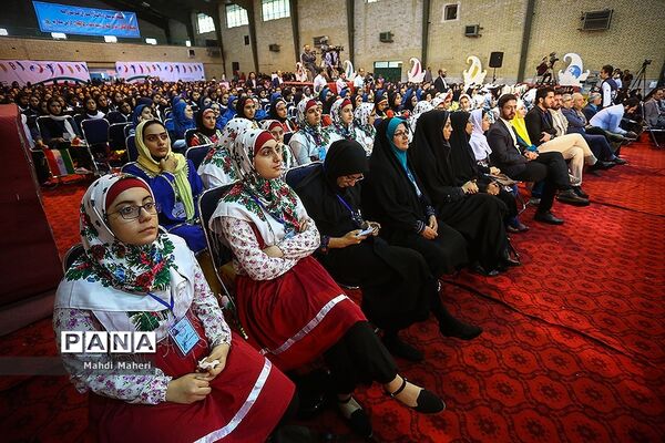 اختتامیه سی‌و‌ششمین جشنواره فرهنگی و هنری دانش آموزان برگزیده سراسر کشور
