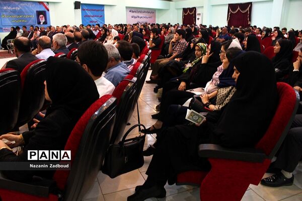 مراسم تجلیل از برگزیدگان علمی، قرآنی و رتبه های برترکنکور ناحیه دو تبریز