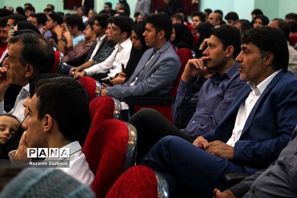 مراسم تجلیل از برگزیدگان علمی، قرآنی و رتبه های برترکنکور ناحیه دو تبریز