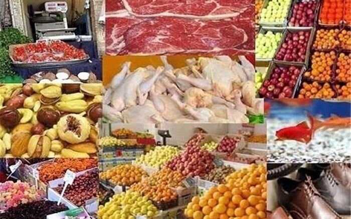 افزایش قیمت خُرده‌فروشی ۹ گروه مواد خوراکی