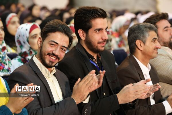 اختتامیه سی‌و‌ششمین جشنواره فرهنگی و هنری دانش آموزان برگزیده سراسر کشور