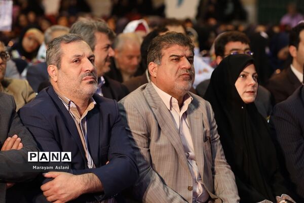 اختتامیه سی‌و‌ششمین جشنواره فرهنگی و هنری دانش آموزان برگزیده سراسر کشور