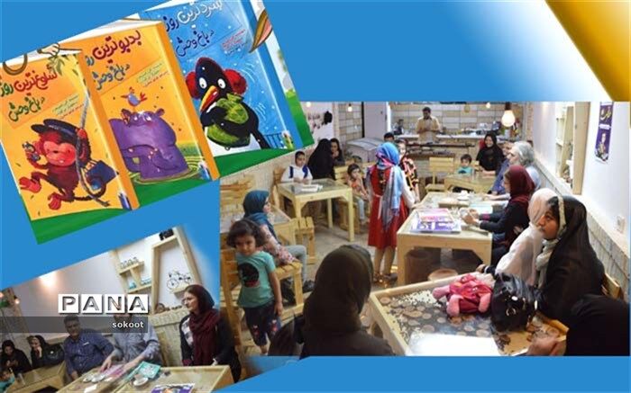 مجموعه سه جلدی فرمهر منجزی در شهر زیرزمینی نوش آباد رونمایی شد