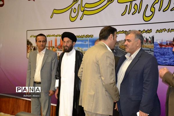 معارفه نخستین معاون عمرانی فرمانداری مهر و شهردار گله دار