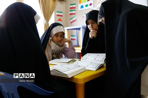 اوقات فراغت در مساجد