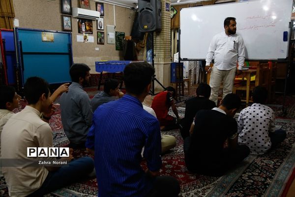 اوقات فراغت در مساجد