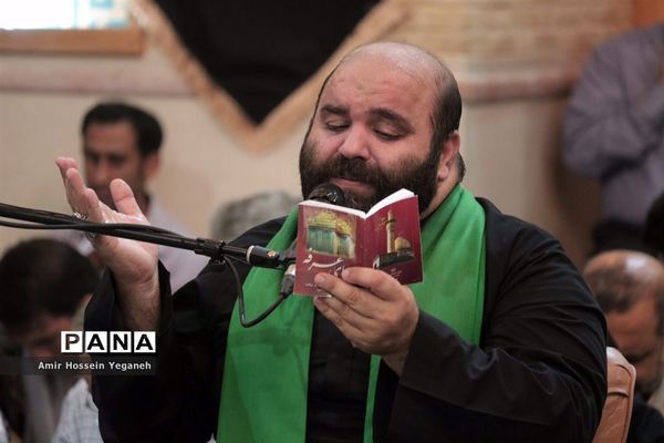 دعای عرفه در کیش