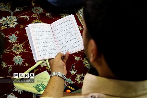 دعای عرفه در خراسان جنوبی شهرستان بیرجند