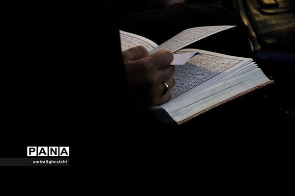 دعای عرفه در خراسان جنوبی شهرستان بیرجند