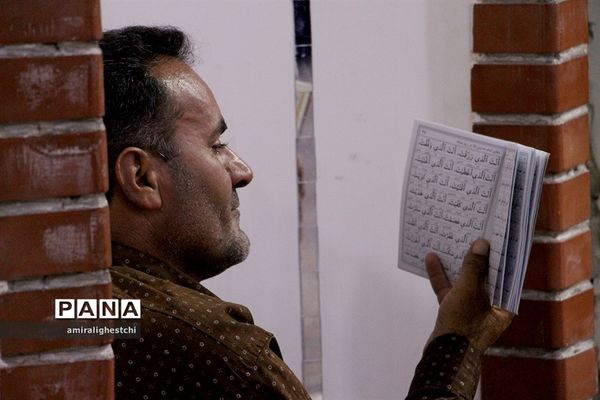 دعای عرفه در خراسان جنوبی شهرستان بیرجند