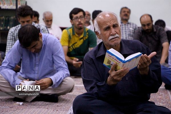 دعای عرفه در خراسان جنوبی شهرستان بیرجند