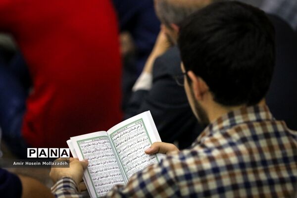 مراسم قراعت دعای عرفه در ارومیه