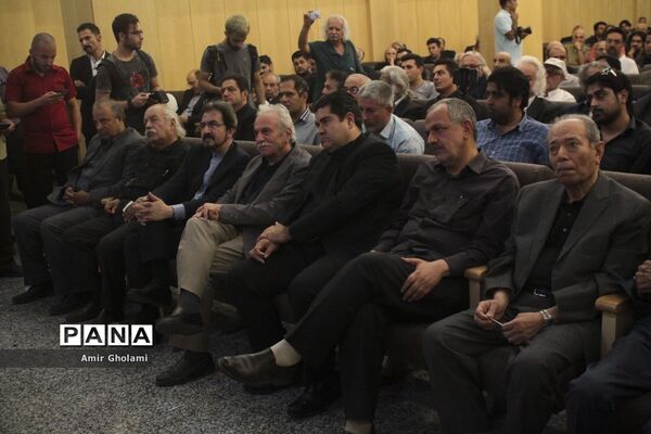 مراسم ختم زنده یاد عزت‌الله انتظامی