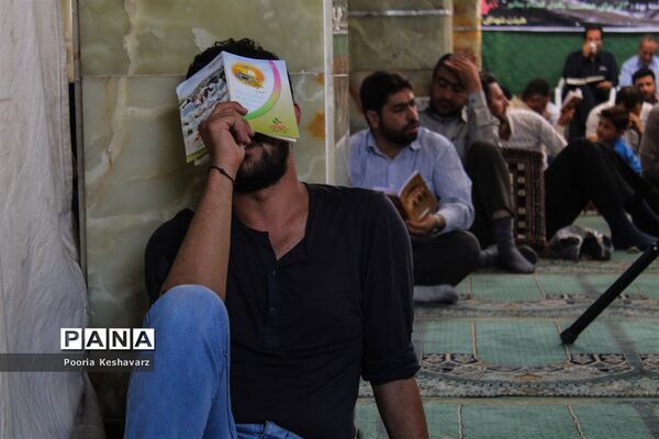 دور از عرفات، در جوار شهدا