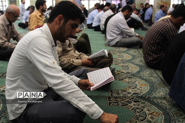 دور از عرفات، در جوار شهدا