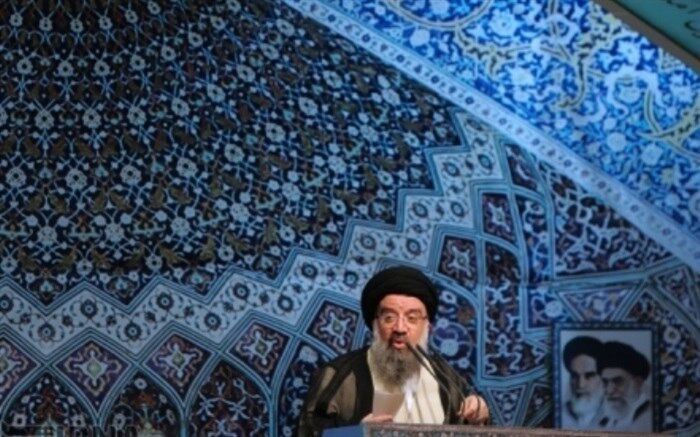 نماز عید قربان در مصلای تهران برگزار شد