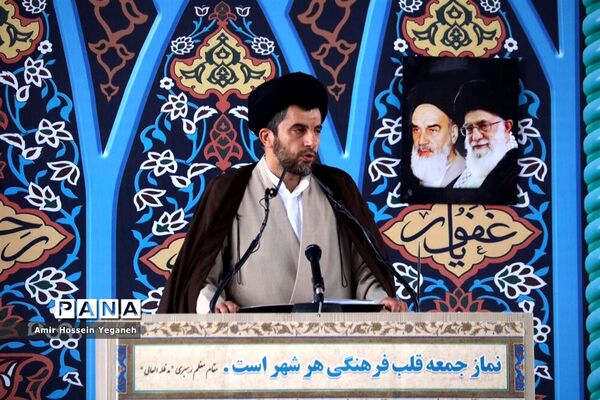 نماز عید سعید قربان در کیش