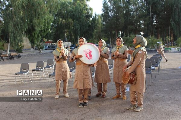 مراسم صبحگاه پیش اردوی ملی پیشتازان سیستان و بلوچستان