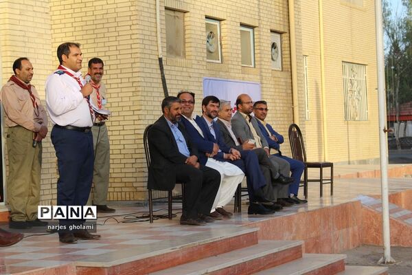 مراسم صبحگاه پیش اردوی ملی پیشتازان سیستان و بلوچستان
