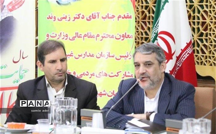 زینی‌وند: آموزش‌های سطحی نمی‌تواند دانش‌آموز را برای زندگی آینده آماده کند