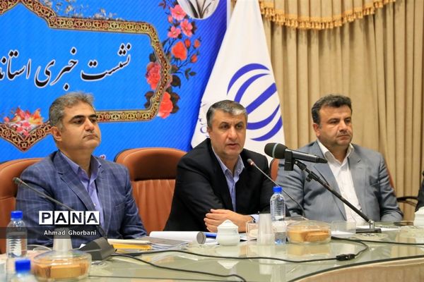 نشست خبری استاندار مازندران به مناسبت هفته دولت