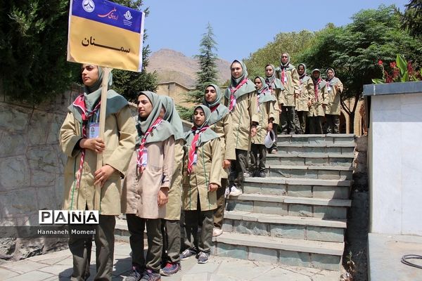 اردو ملی پیشتازان جمهوری اسلامی ایران 3