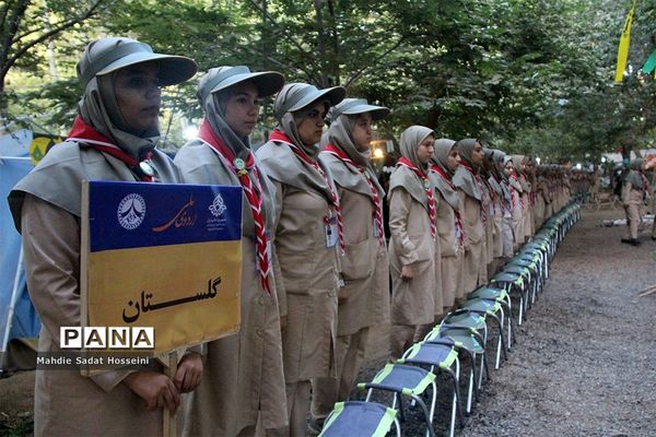 هشتمین اردوی ملی پیشتازان دختر