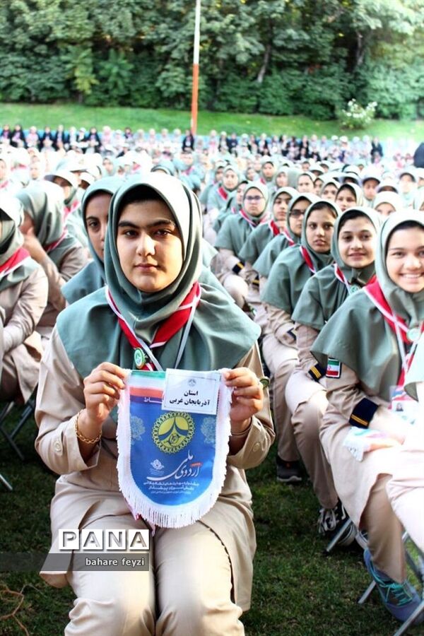 حضور پیشتازان دختر آذربایجان غربی در هشتمین دوره اردوی ملی