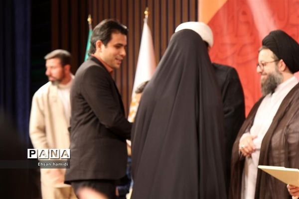 آیین اختتامیه هشتمین جشنواره کتاب خوانی رضوی