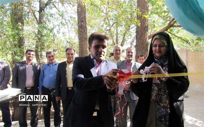 افتتاح کلینیک دندانپزشکی آموزش و پرورش اردستان