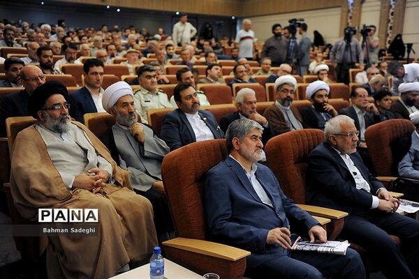 مراسم بزرگداشت شهدای شهریور ماه
