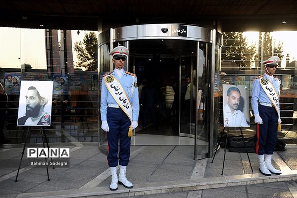 مراسم بزرگداشت شهدای شهریور ماه