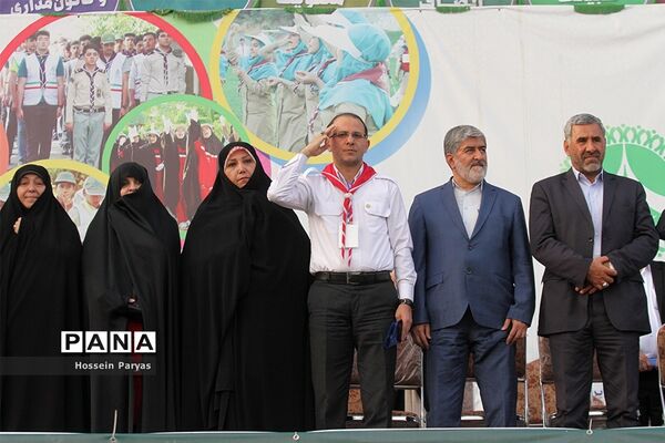 اختتامیه هشتمین اردوی ملی پیشتازان دختر