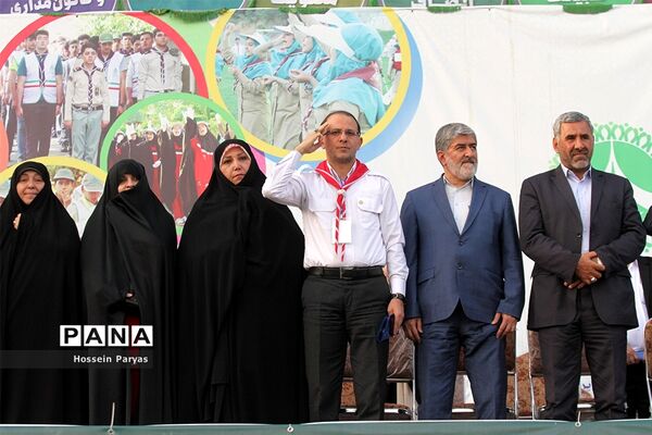 اختتامیه هشتمین اردوی ملی پیشتازان دختر