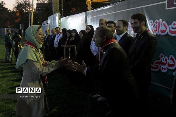 اختتامیه هشتمین اردوی ملی پیشتازان دختر