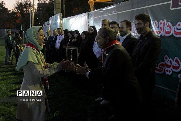 اختتامیه هشتمین اردوی ملی پیشتازان دختر