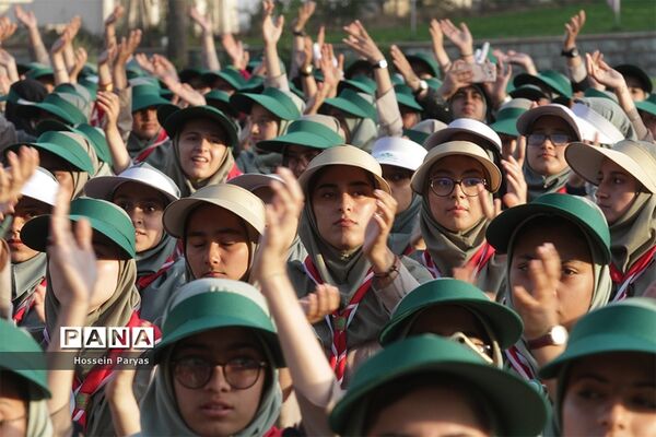 اختتامیه هشتمین اردوی ملی پیشتازان دختر