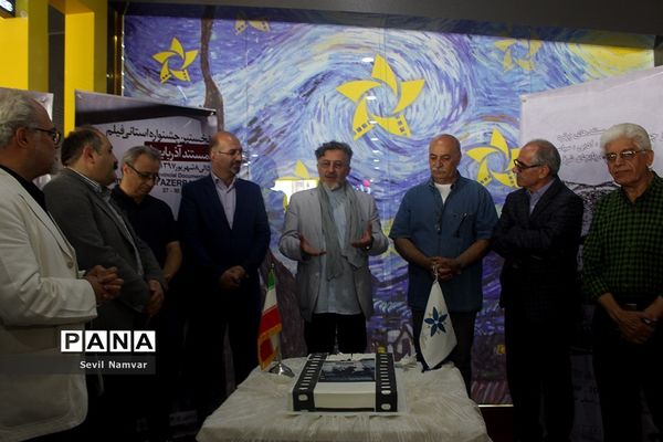 آیین گشایش اولین جشنواره مستند آذربایجان