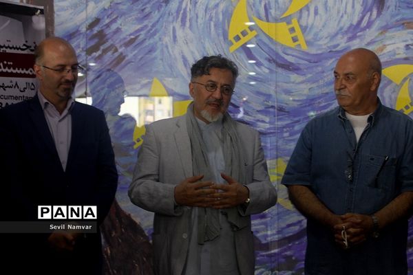 آیین گشایش اولین جشنواره مستند آذربایجان