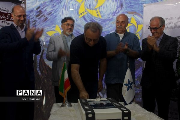 آیین گشایش اولین جشنواره مستند آذربایجان