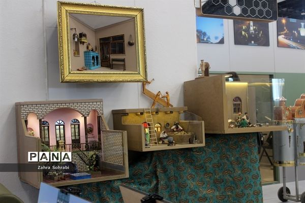 نخستین نمایشگاه بین المللی اقتصاد و سرمایه گذاری گردشگری