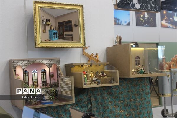 نخستین نمایشگاه بین المللی اقتصاد و سرمایه گذاری گردشگری