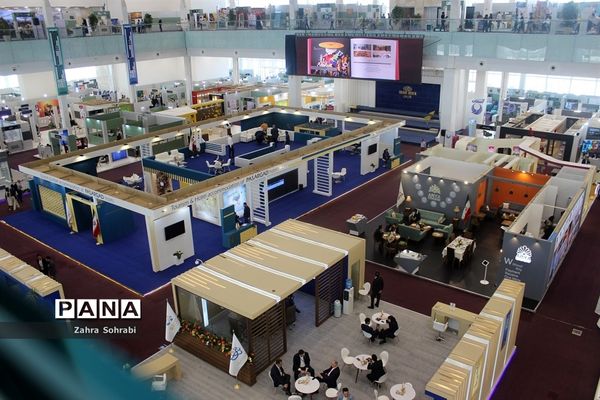 نخستین نمایشگاه بین المللی اقتصاد و سرمایه گذاری گردشگری