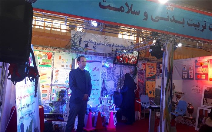 ارسال اقلام ورزشی به مدارس سراسر کشور از ۱۷ شهریور