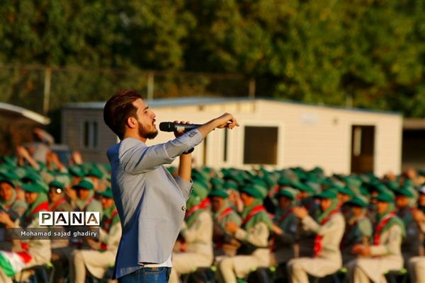 اختتامیه هشتمین اردوی ملی پیشتازان دختر