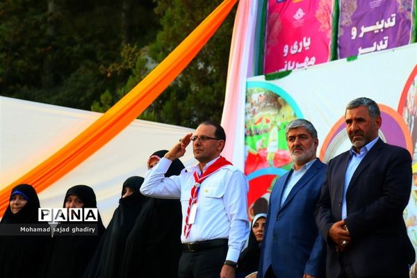 اختتامیه هشتمین اردوی ملی پیشتازان دختر