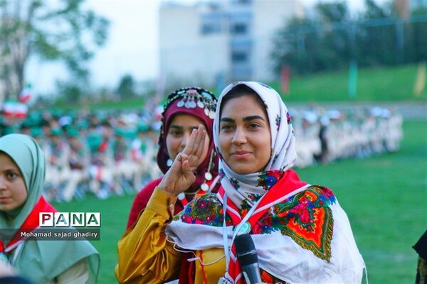 اختتامیه هشتمین اردوی ملی پیشتازان دختر