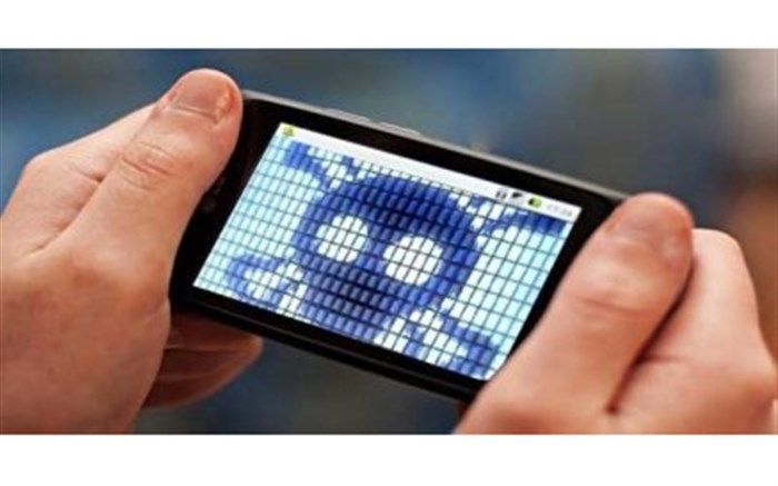 جاسوس جدید گوشی‌های همراه!